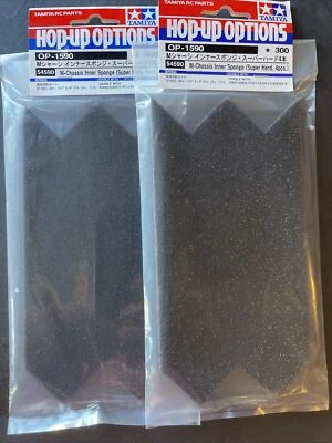 Esponja interior chasis Tamiya OP1590 54590 M (súper dura 4 piezas.)X 2 paquetes Foto 1 de 4