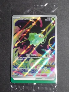 Bulbasaur 133/132 Mega Evolution Enhanced Box Topper Stamped Promo (Sealed) - Bild 1 von 2
