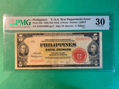 1936 PHILIPPINES 5 PESO TREASURY CERT. WAR DEPT ISSUE D3456480D P-83b PMG VF 30 - Image 1 of 2