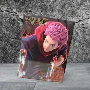 Jujutsu Kaisen Itadori 14cm Vinyl Figure SIGNED by Adam McArthur with JSA Cert - Picture 1 of 9