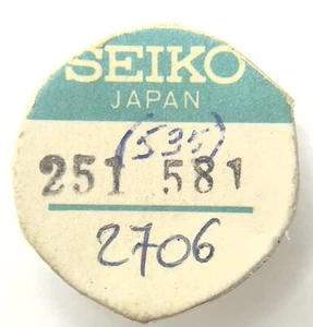 Seiko 2706 Movement -251-581 For Replacement Part Escape Wheel - Picture 1 of 2