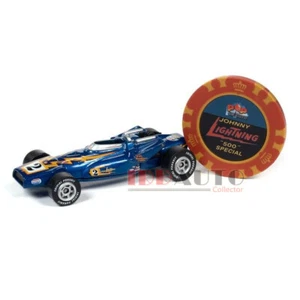 JOHNNY LIGHTNING 500 SPECIAL TRIVIAL PURSUIT with TOKEN 1/64 BLUE JLSP137 - Picture 1 of 2
