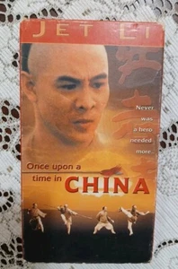 Once Upon a Time in China VHS Video Jet Li - Picture 1 of 5
