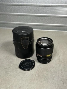 Konica Hexanon AR 85mm F/1.8 Portrait MF Lens Caps Hard Case Excellent Condition - Picture 1 of 9