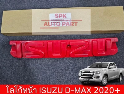 NUEVA INSIGNIA/EMBLEMA PARRILLA DELANTERA ISUZU ROJA PARA CAMIONETA ISUZU D-MAX 2020 Foto 1 de 2
