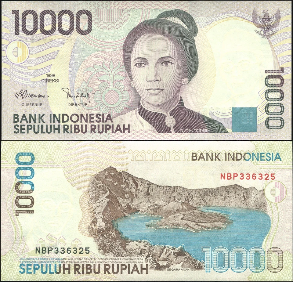 Indonesia Banknote 10000 rupees 1998/2005 Unc Cat# P.137h - Image 1 of 1