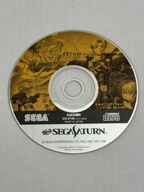 Sega GS-9188 Shining Force 3 Scenario 2   Disc Only           ￼            CD6