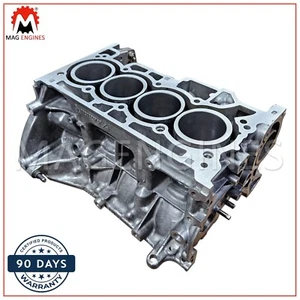 1101000Q1N BLANKER ZYLINDERBLOCK NISSAN RENAULT HRA2 HRA2DDT für Qashqai Juke 1.2L - Bild 1 von 13