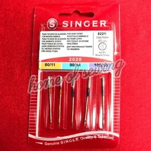 Agujas para máquina de coser doméstica Singer 2020 surtido 80/11 - 90/14 - 100/16  - Imagen 1 de 1