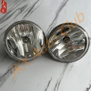 Pair Left&Right Front Bumper Halogen Fog Light Lamps For Jeep Patriot 2011-2015 - Bild 1 von 7