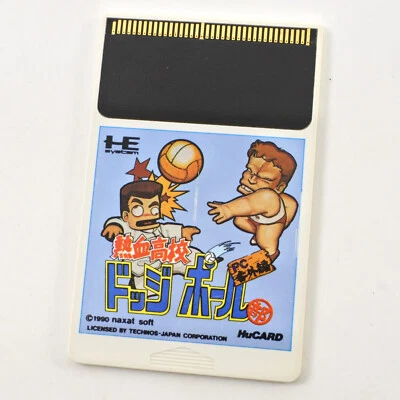 PC Engine Hu KUNIO KUN DODGE BALL Card Only pe - Image 1 of 2
