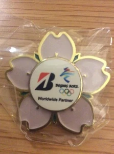 Beijing 2022 snowrose Bridgestone pin - Picture 1 of 1