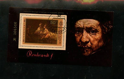 USSR Russia stamp1976 SC4516  Rembrandt van Rijn  Souvenir Sheet CTO  bp119 - Image 1 of 2