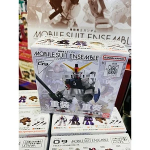 Combinaison mobile Gundam MOBILE SUIT ENSEMBLE 09 Gashapon - Photo 1/3