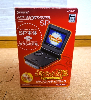 NEW Gameboy Advance SP Bokura No Taiyo Taiyou Boktai GBA *LOWER PRICE THAN USED* - Image 1 of 4