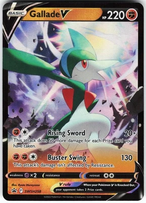 Gallade V - SWSH258 Pokemon SWSH: Sword & Shield Promo Cards Holo Promo NM - Image 1 of 2