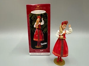 Hallmark Keepsake Ornament: Dolls of the World Russian Barbie, 1999 - Imagen 1 de 11