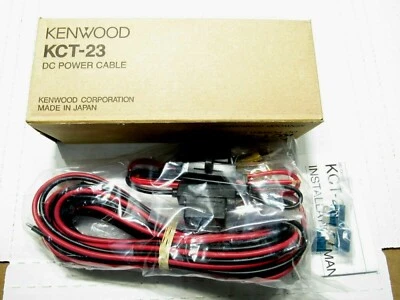 17' Kenwood KCT-23 DC Power Cable Ham Radio OEM NIB NOS NEW