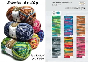 Wollpaket Sockenwolle "Rellana Flotte Socke Rigoletto" 6x100g 4fach mulesingfrei - Bild 1 von 7