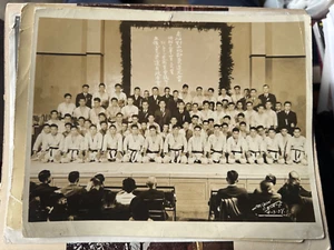 1937 Southern California vs Northern California Judo Conference Group Photo - Picture 1 of 4