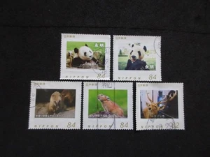 JAPAN STAMPS ( ORIGINAL FRAME STAMPS ) USED 12 - Picture 1 of 1