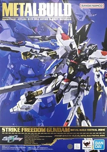 METAL BUILD Strike Freedom Gundam FESTIVAL 2024 action figure Bandai Sealed New - Image 1 of 1