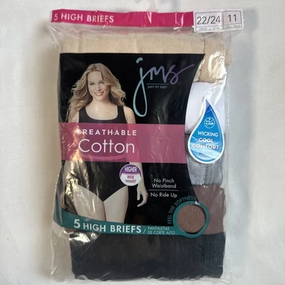 Just My Size Women's 5 pack Breathable Cotton High Briefs Size: 11 - Image 1 of 3