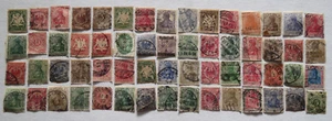 DEUTSCHLAND 60 FRÜHE BRIEFMARKEN - Bayern - Barvaria - Württemberg gebraucht aufklappbar - Bild 1 von 6