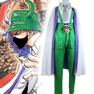 Traje Disfraz Cosplay Wano Animal Kingdom Piratas Tobiroppo Página Uno F018 - Imagen 1 de 6