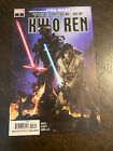 Star Wars The Rise of Kylo Ren 3 Crain Cover 1st Avar Kriss Gemini Ship