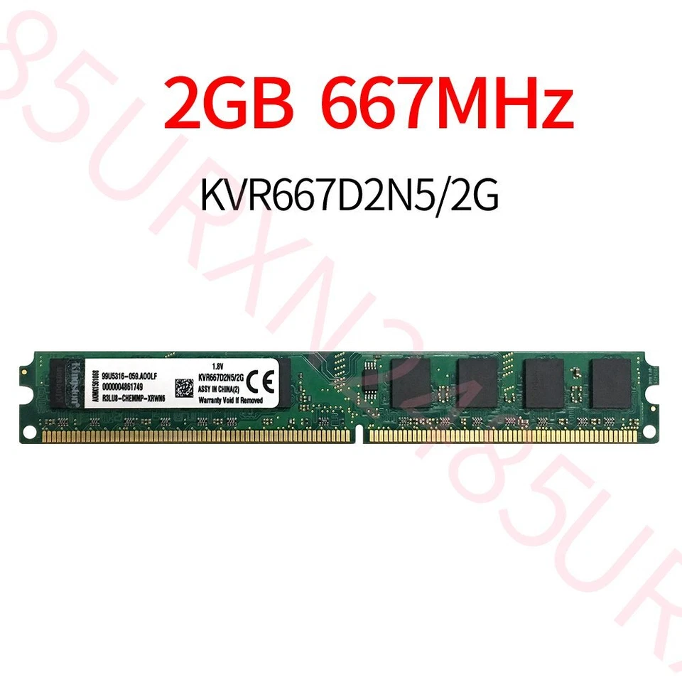 2G 2GB PC2-5300U DDR2 667Mhz 240Pin KVR667D2N5/2G Desktop PC RAM For Kingston ZT - Image 1 of 4