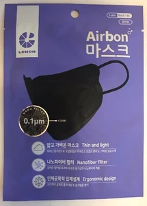 [10 Black Airbon] Thin Light Nanofiber Filter Air Bon Face Mask for Kids - Picture 1 of 5