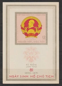 1971 North Vietnam Stamps Souvenir Sheet Hồ Chí Minh Scott # 624a MNH - Picture 1 of 1