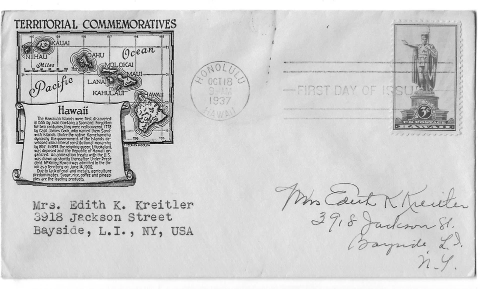 1937 FDC,  HAWAII - Image 1 of 1