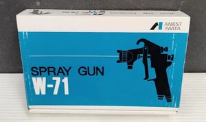 New Anest Iwata Spray Gun W-71 from Japan M - Bild 1 von 4