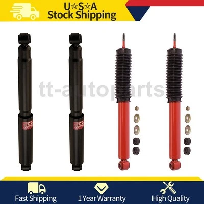 Комплект из 4 передних задних амортизаторов KYB для Toyota Land Cruiser 1981 - Изображение 1 из 4