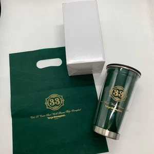 Vaso Disney Members Club 33 - Imagen 1 de 10