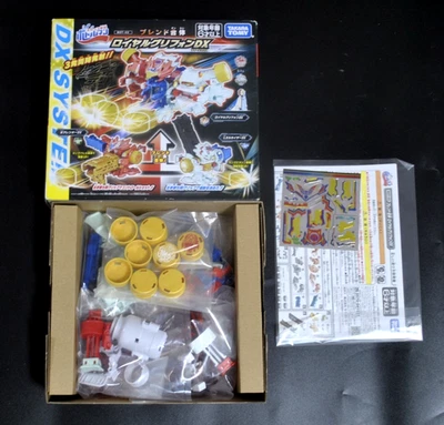 Sin usar* Tapa TAKARA TOMY Revolution Bottleman BOT-43 Mezcla Union Royal Griffon DX Foto 1 de 4