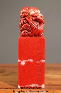 6.2" Old Chinese Natural Bloodstone Carving Fengshui Dragon Seal Stamp Signet - Picture 1 of 9