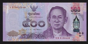 THAILAND 500 BAHT 2017 PICK - 133 UNC - Bild 1 von 2