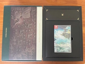 The Legend of Zelda Tears of the Kingdom Edición Coleccionista Sin juego Nintendo JP - Imagen 1 de 5