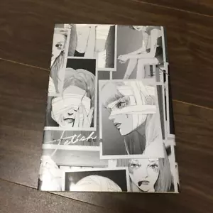 fetiche - Manga de Kaoru Fujiwara de JAPÓN - Imagen 1 de 6