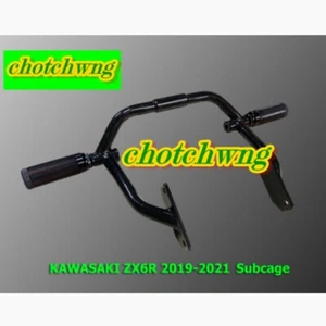 Kawasaki ZX6R 2019-2021 Subcage Motorcycle Motors Black Foot Pegs Stunt Parts - Picture 1 of 6