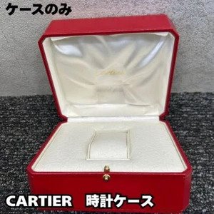 VINTAGE ORIGINAL CARTIER Uhrenbox Etui Holz Leder gebraucht aus Japan - Bild 1 von 9