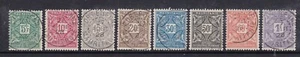 Mauritania - SG D35/42 - f/u - 1914 - 5c - 1f - Postage Dues - Picture 1 of 1