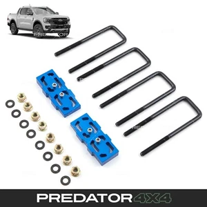 1" REAR SUSPENSION LEVELING LIFT BLOCK SHOCK SPACER KIT FOR FORD RANGER T9 2023+ - Afbeelding 1 van 9