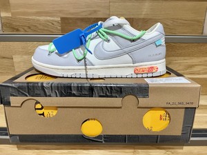 Nike Ivory Leather Trainers for Men for sale | eBay