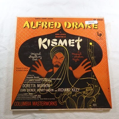 Alfred Drake Kismet LP Vinyl Record Album - Image 1 of 4
