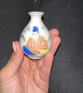 Vintage kleine handbemalte japanische dekorative Porzellan Knospen Vase Made in Japan - Bild 1 von 4