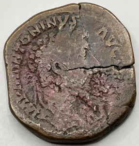 Caracalla 213-217 AD Roman Large Copper Sestercius ~ Fine - Picture 1 of 3